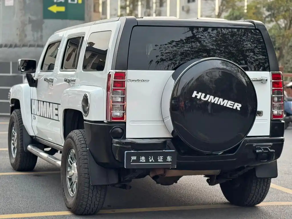 Hummer H3 2008 H3x 3.7