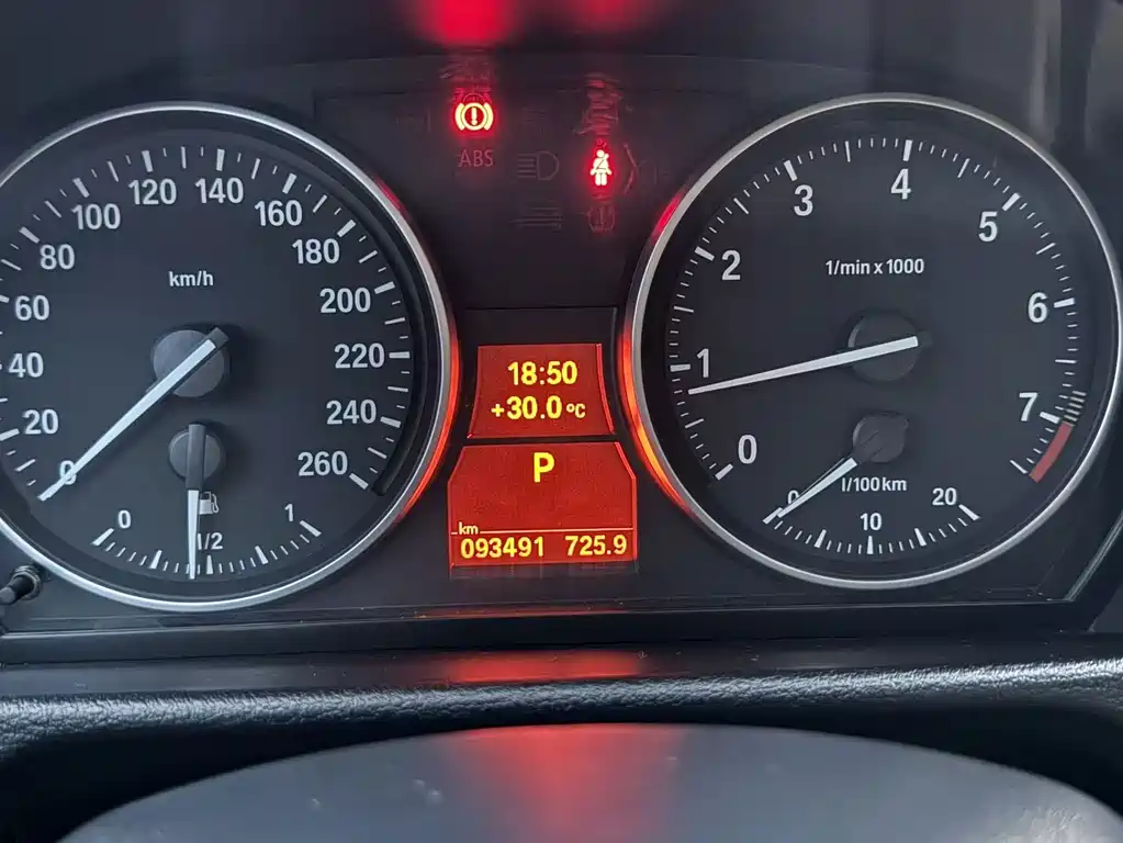 BMW X1 (Import) — миниатюра 12