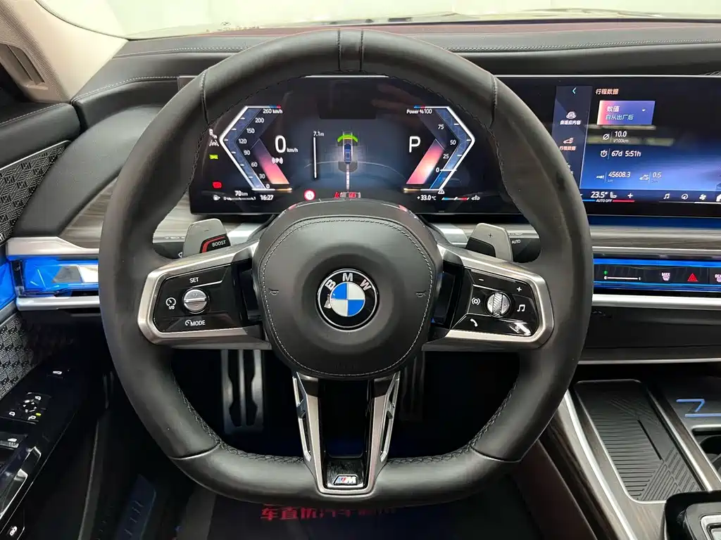 BMW 7 Series — миниатюра 14