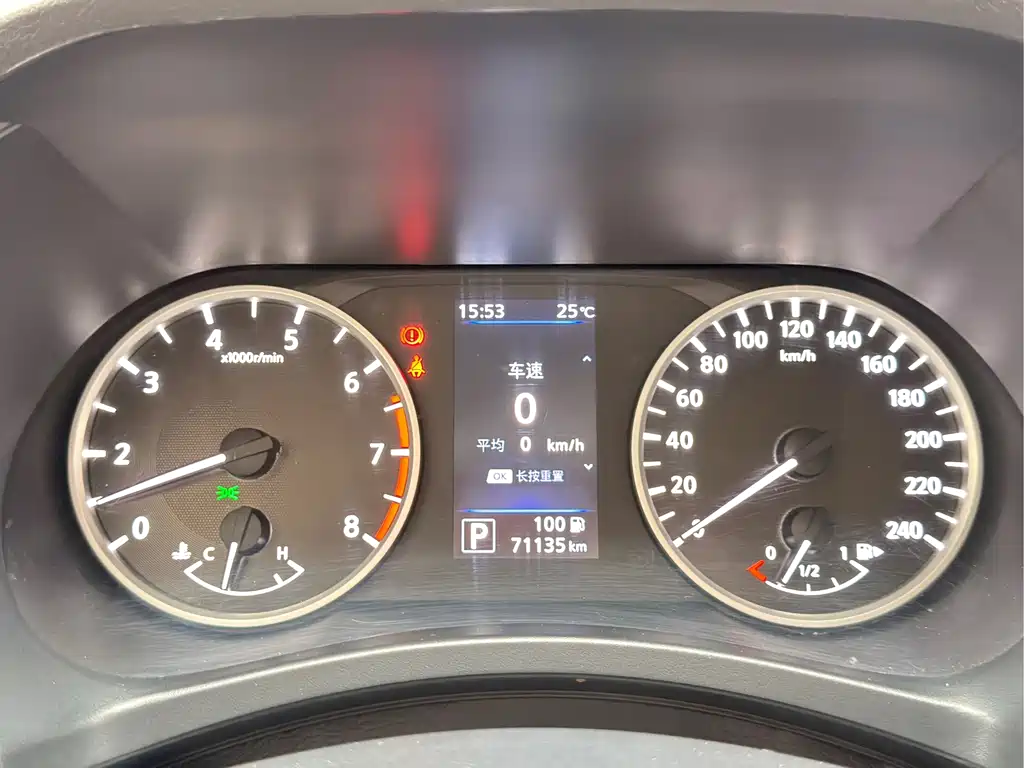 Nissan Sylphy — миниатюра 13