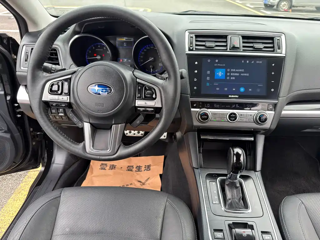 Subaru Outback — миниатюра 7