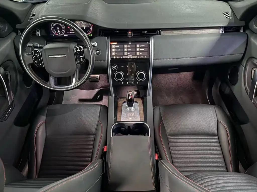 LAND ROVER DISCOVER SPORTS