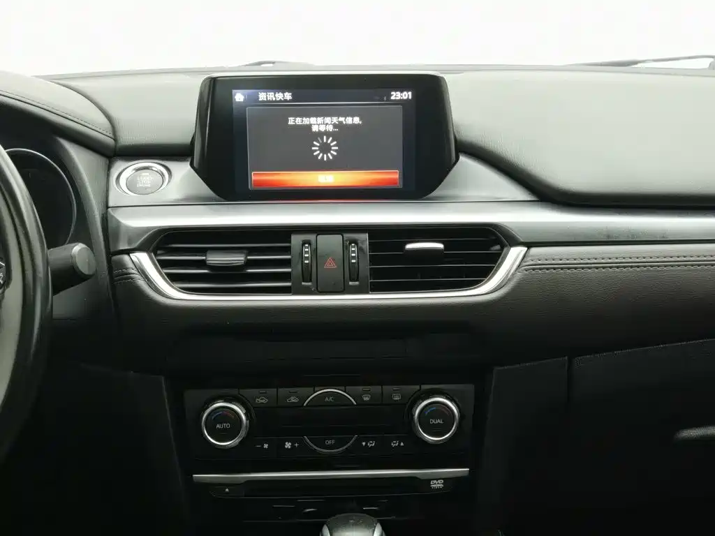 Mazda Atenza — миниатюра 12