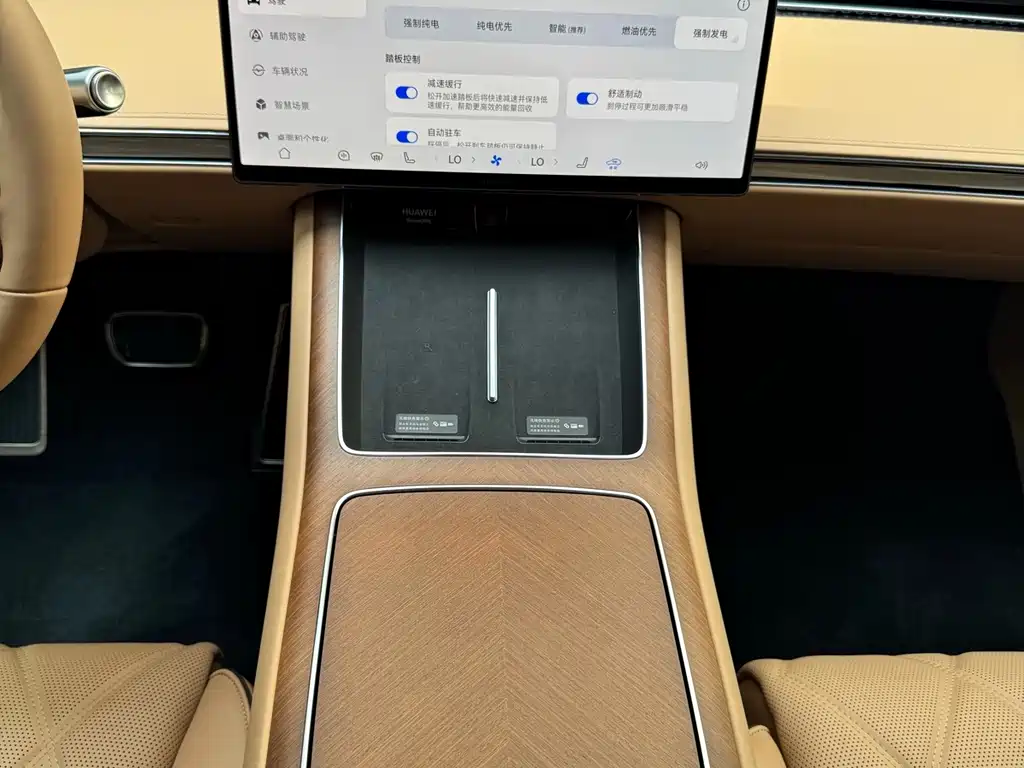 Наслаждайтесь. Xiangji S9 — миниатюра 10
