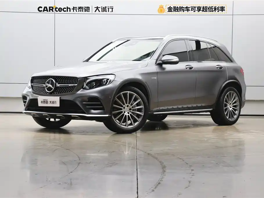 Купить Mercedes-Benz GLC AMG