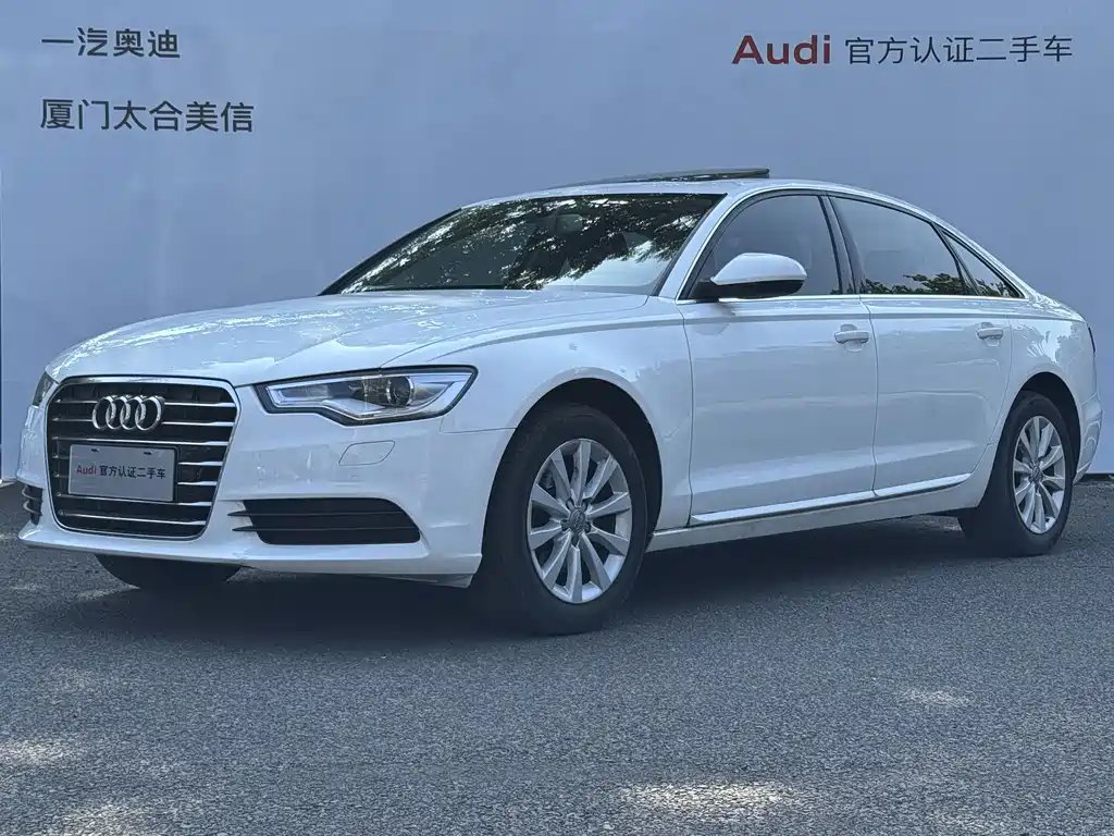 Audi A6L 2015