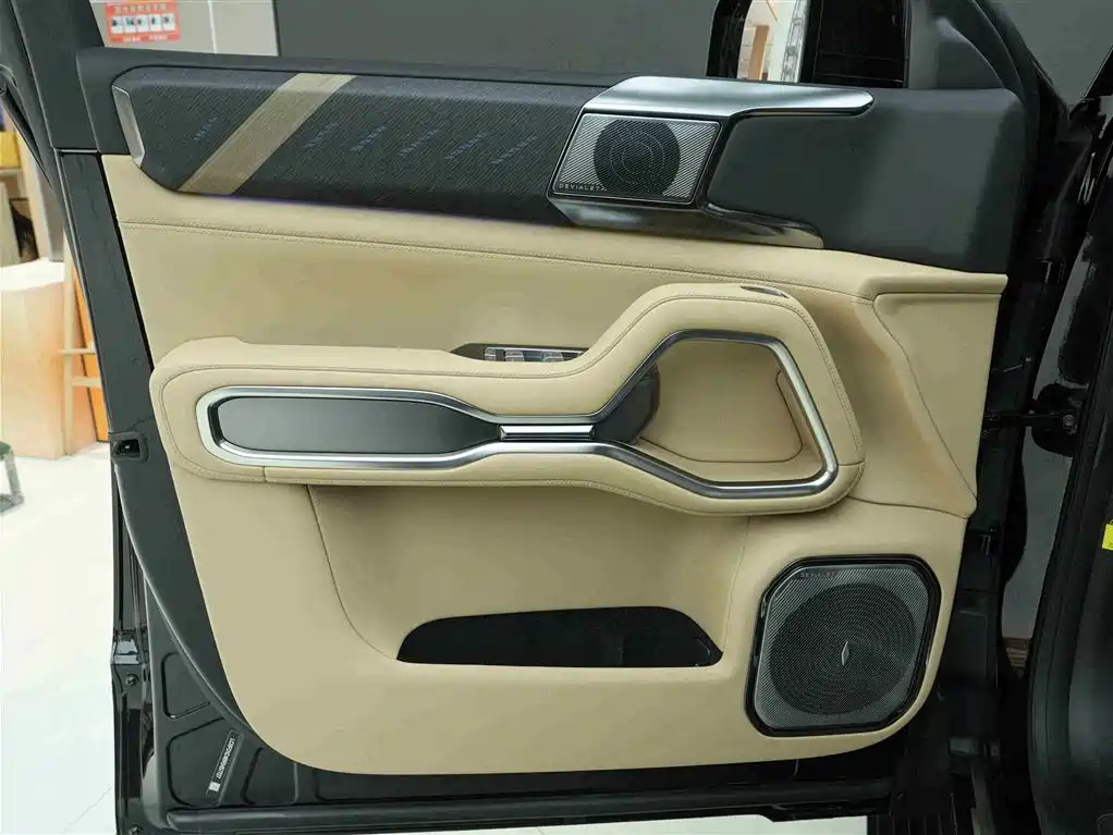 FANG CHENG BAO LEOPARD 8