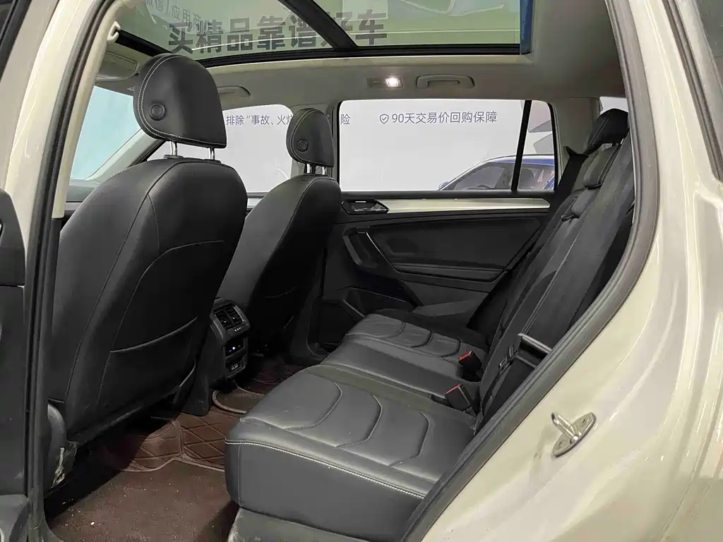 Volkswagen Tiguan L — миниатюра 13