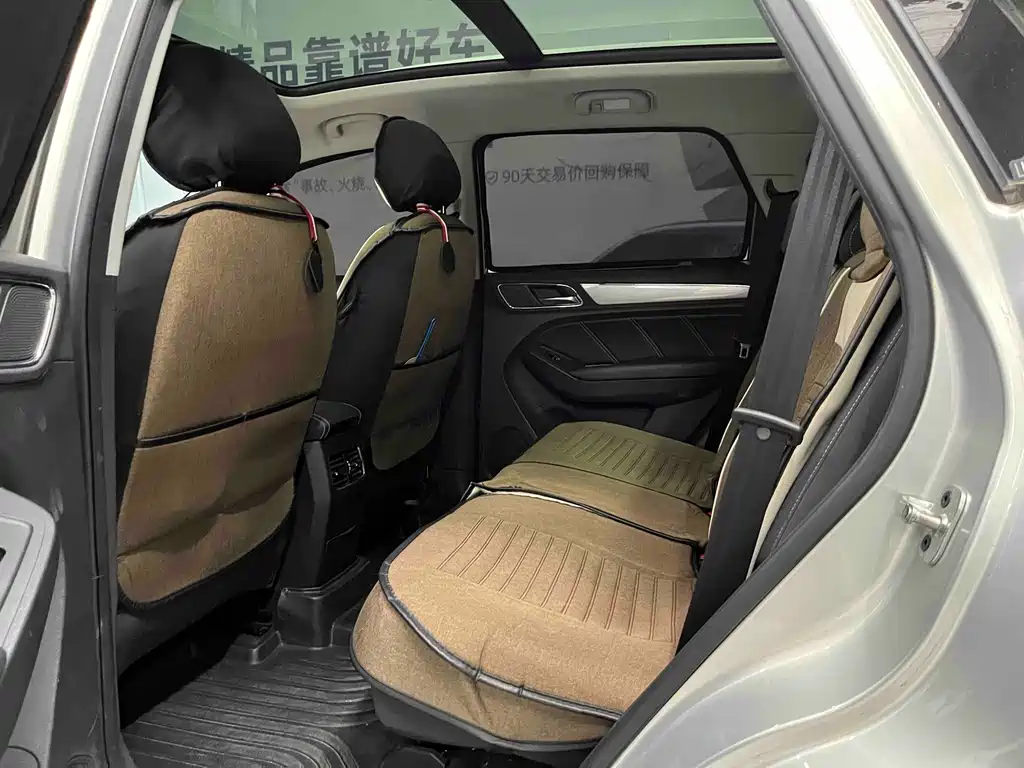 Roewe RX5 — миниатюра 13