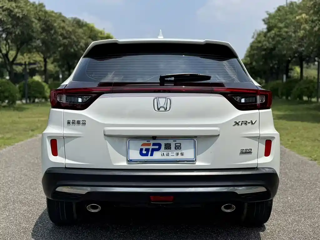 Honda XR-V — миниатюра 5