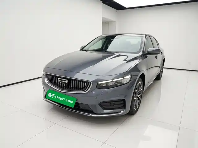2021 Geely Xingrui
