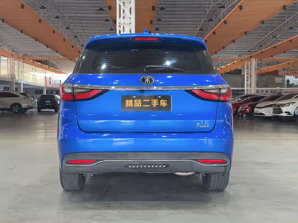 BYD SONG MAX
