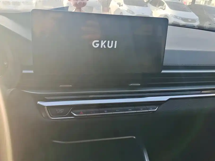 GEELY AUTOMOBILE EMGRAND