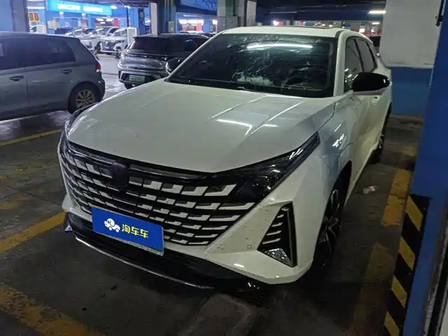 CHANGAN  UNI Z NEW ENERGY 2024
