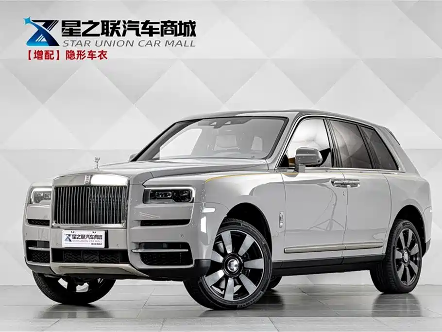 Купить Rolls-Royce Cullinan