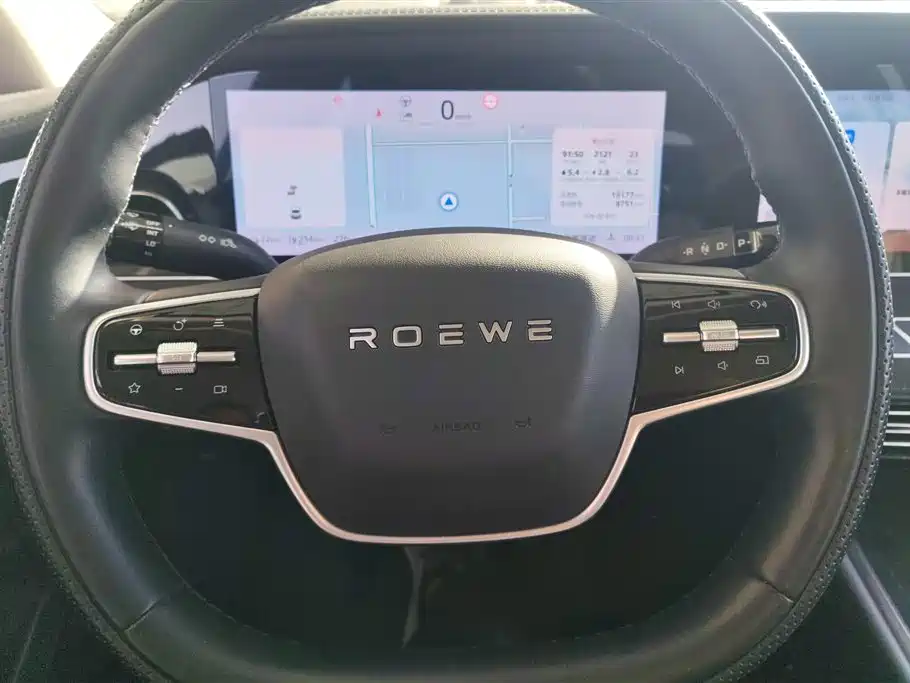 ROEWE D7