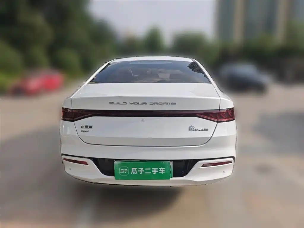 BYD Qin Plus PLUS 2023 Champion DM-i 55KM Lead