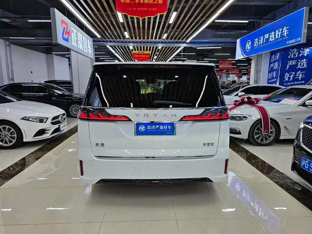 LANTU AUTOMOBILE LANTU DREAMER
