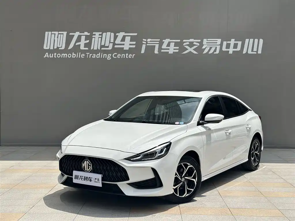 Mg MG5 2022