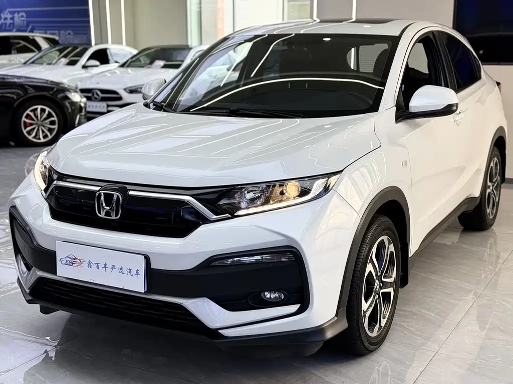 Honda XR-V 2022