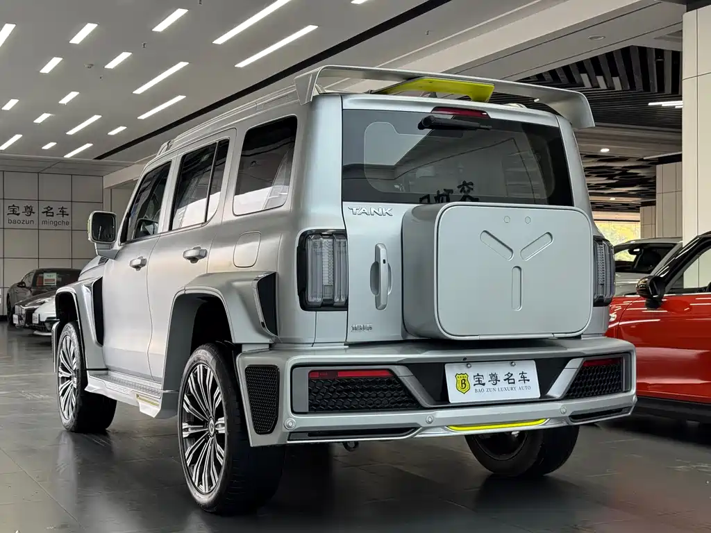 TANK CO CREATION TANK 300