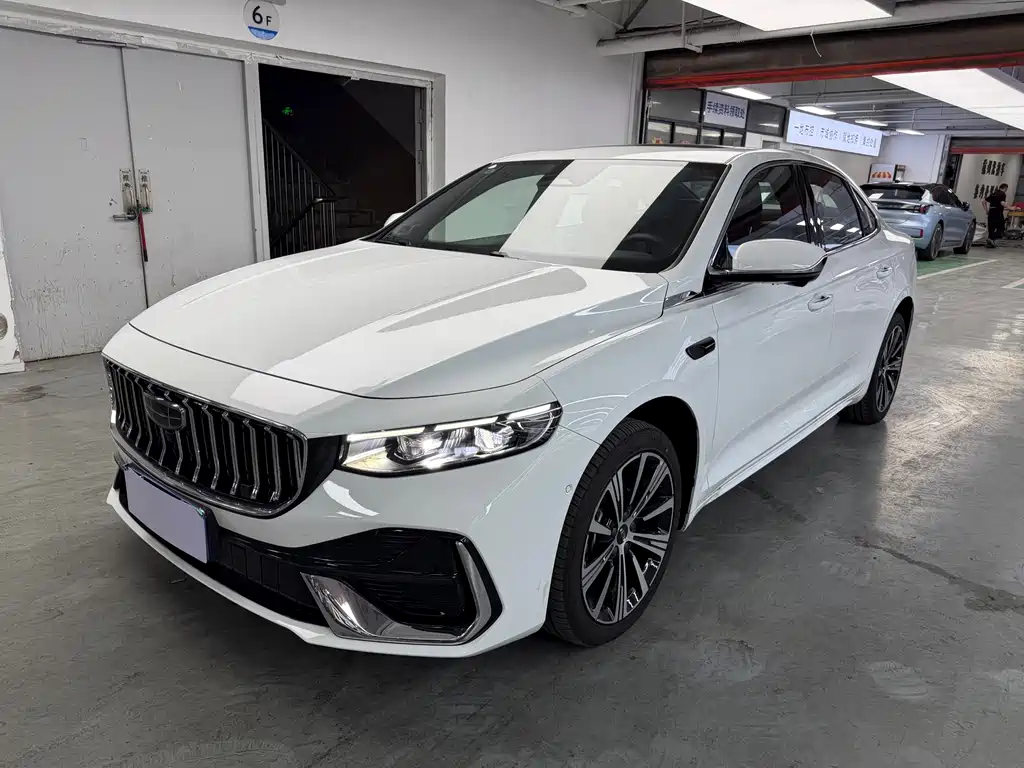 Geely Xingrui