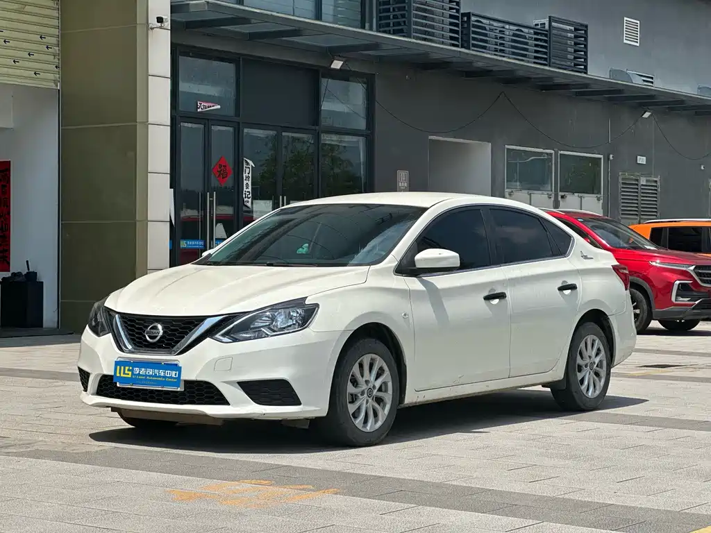 Nissan Sylphy