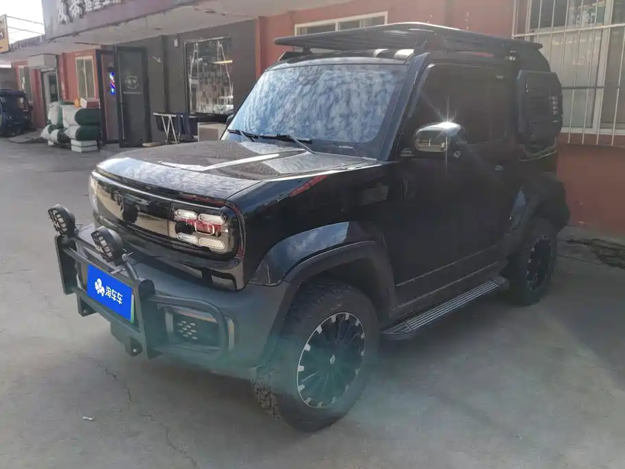 Baojun Yueye