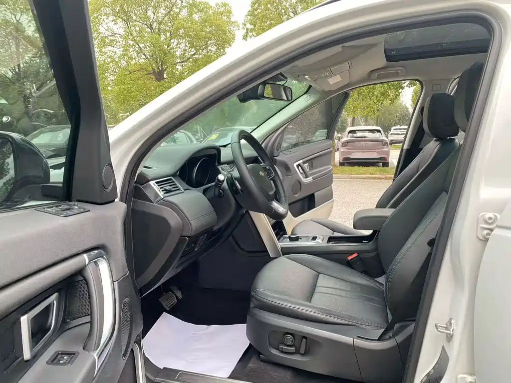 LAND ROVER DISCOVER SHENXING