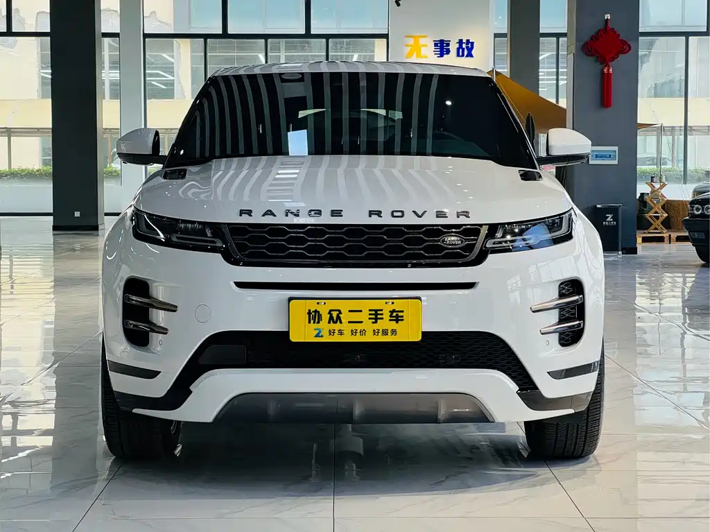 LAND ROVER RANGE ROVER AURORA