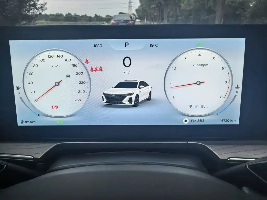 Chery Arrizo 8 — миниатюра 10