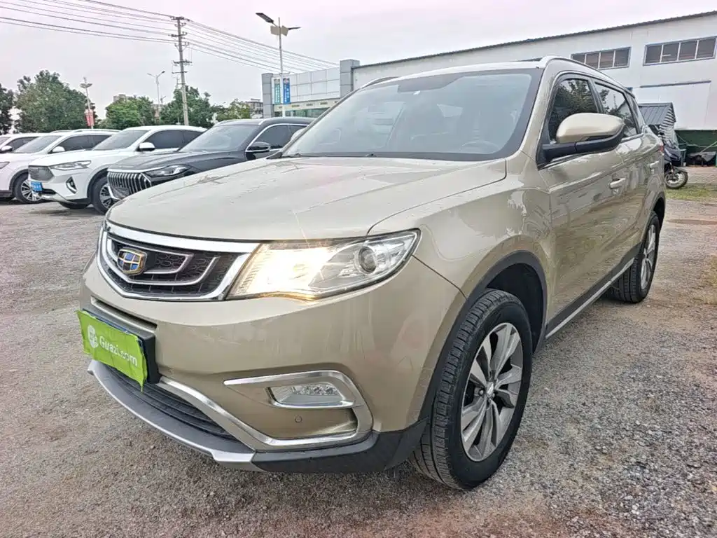 Geely Boyue