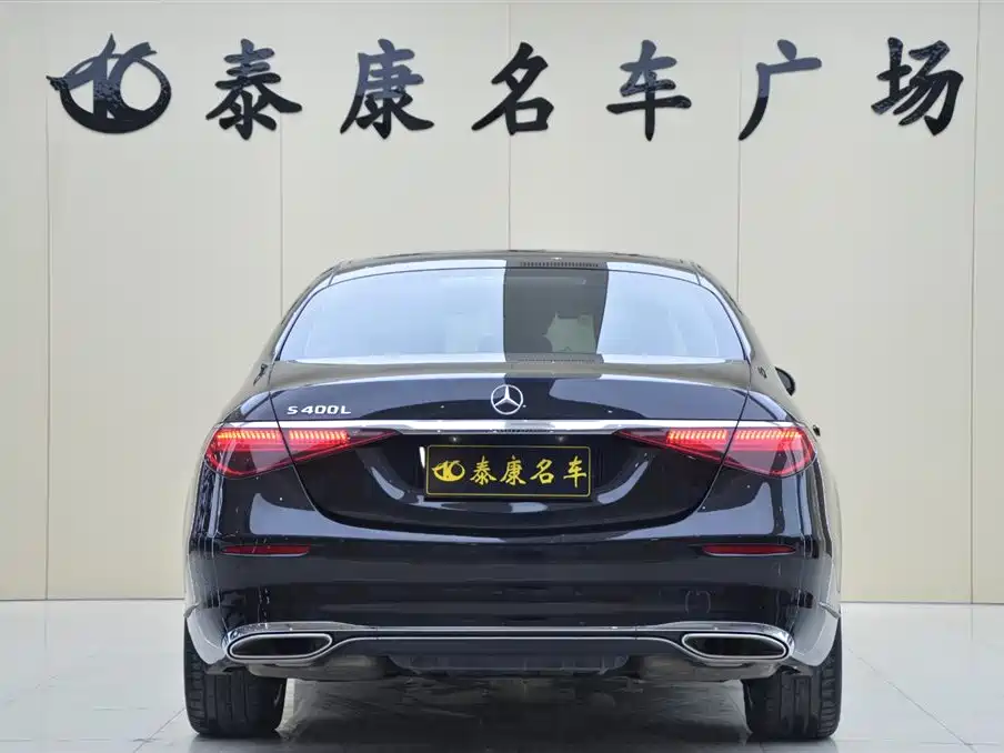 MERCEDES-BENZ S CLASS