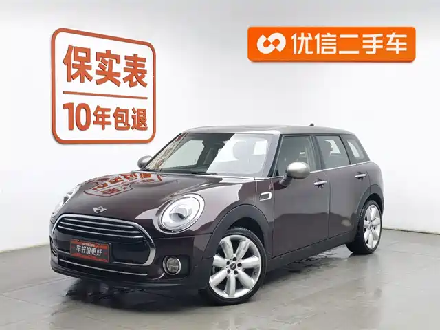 mini clubman