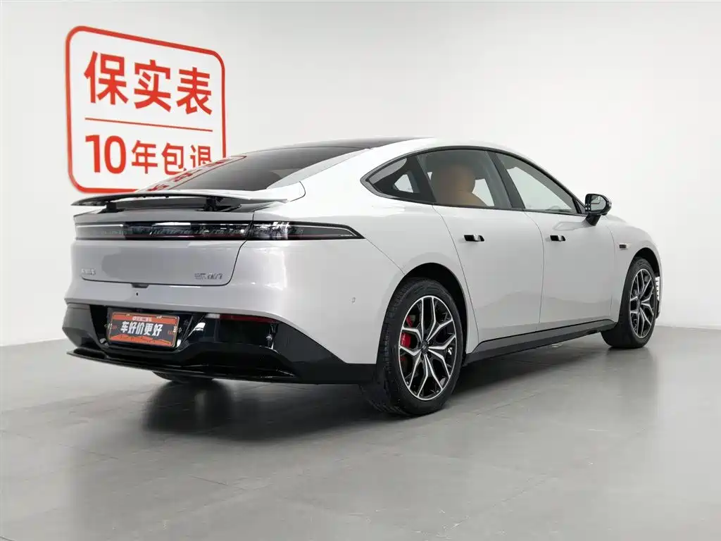 Dongfeng eπ007 2025 565 Max