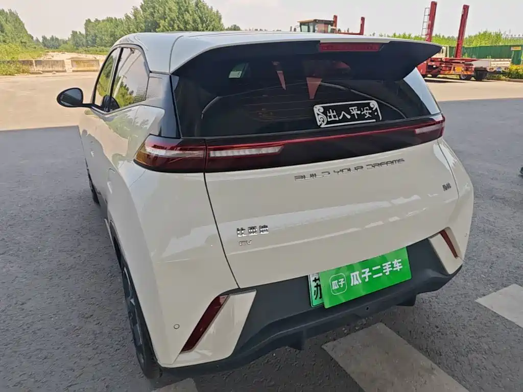 BYD Seagull 2023 Freedom