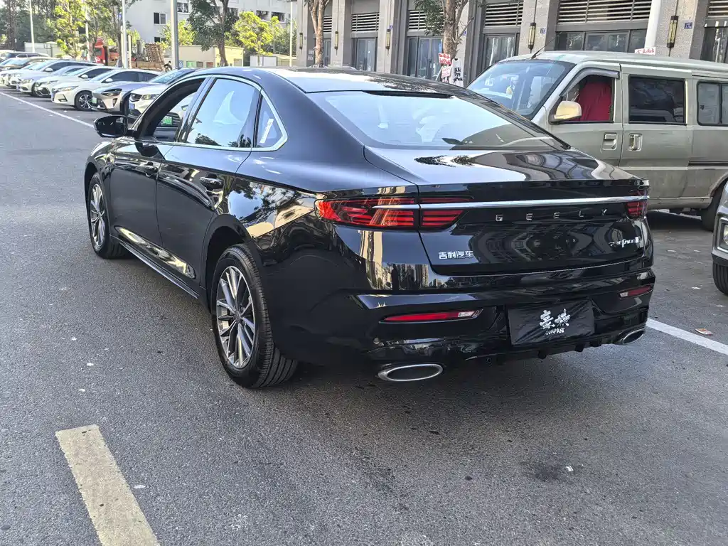 GEELY AUTOMOBILE XINGRUI