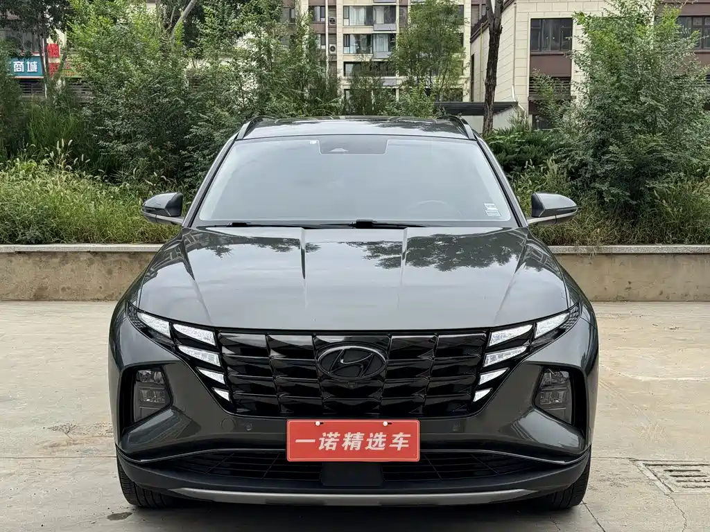 MODERN TUCSON