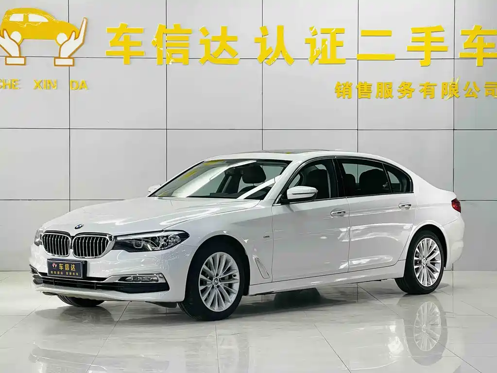 Купить BMW 5 Series