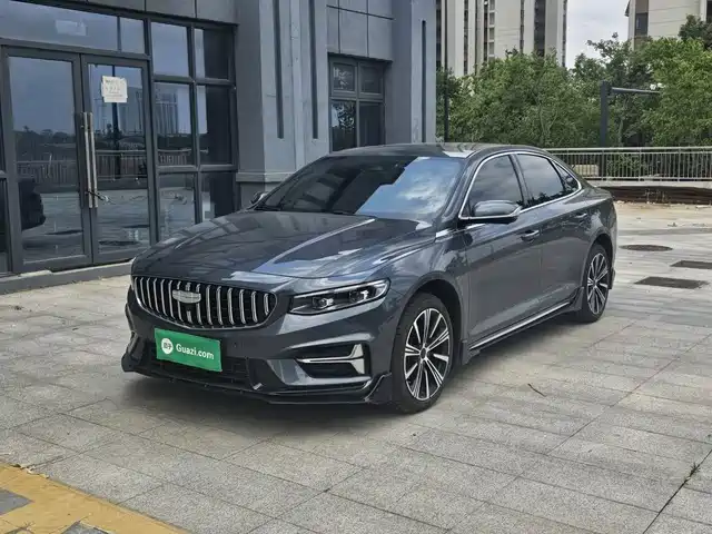 2025 Geely Xingrui