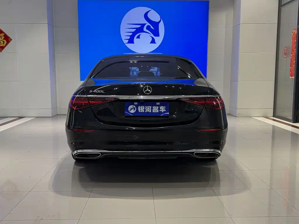 MERCEDES-BENZ S CLASS