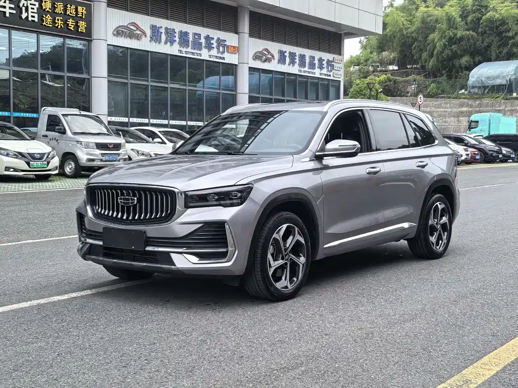 Купить Geely Xingyue L