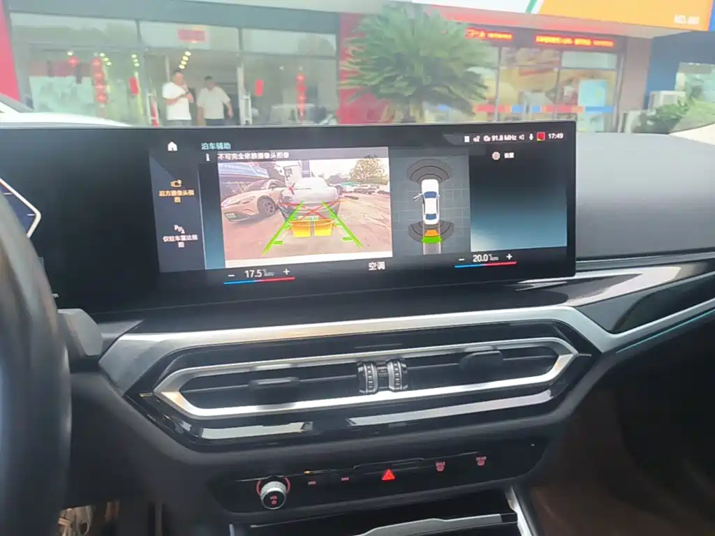 BMW i3 — миниатюра 13
