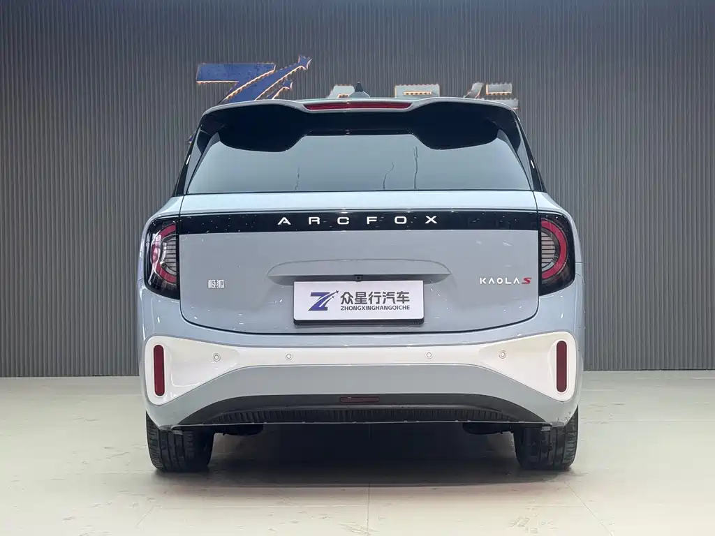 ARCFOX EXTREME FOX POLAR FOX KOALA S