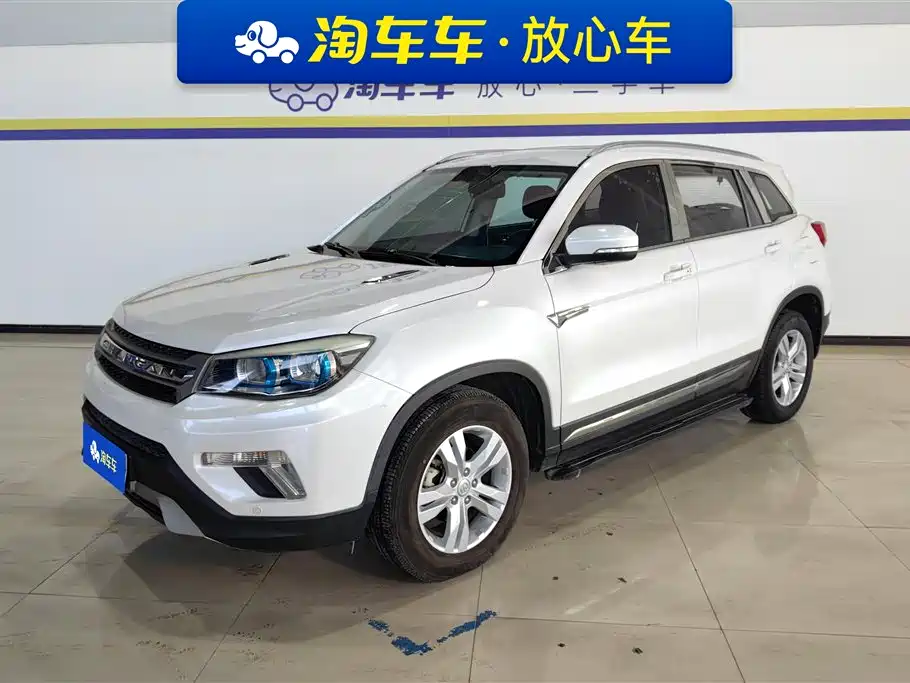 CHANGAN CS75