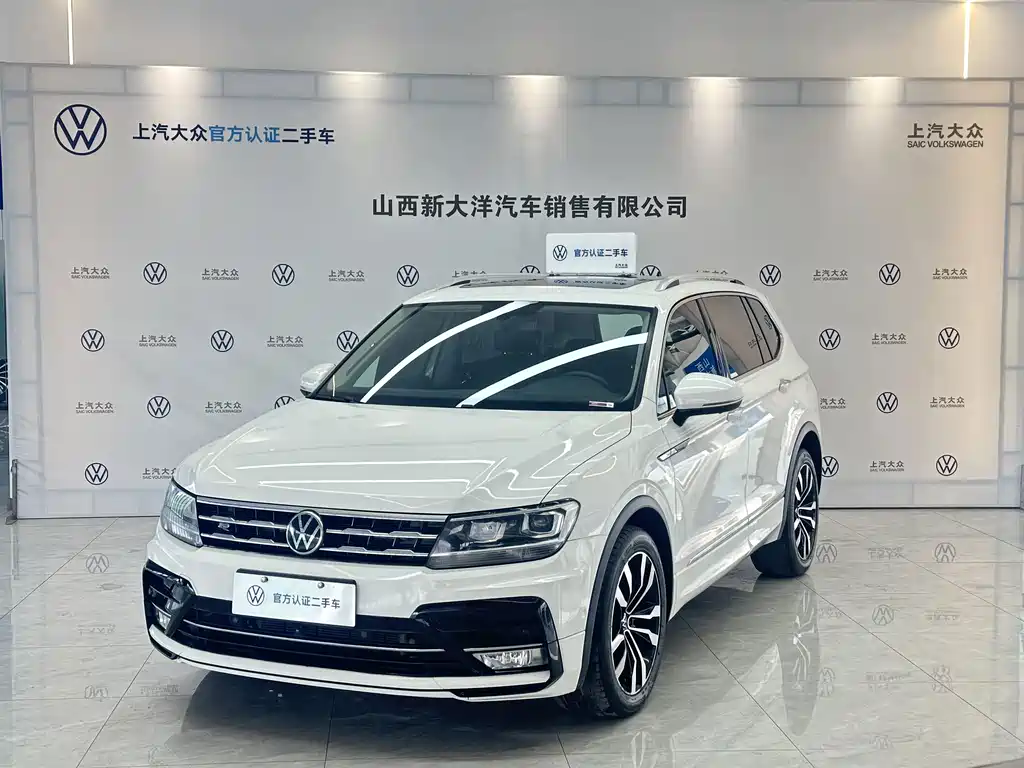 Volkswagen Tiguan L