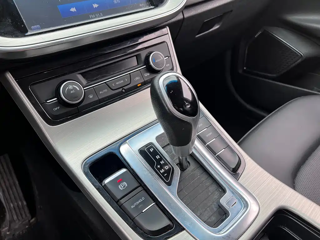 GEELY AUTOMOBILE EMGRAND GL