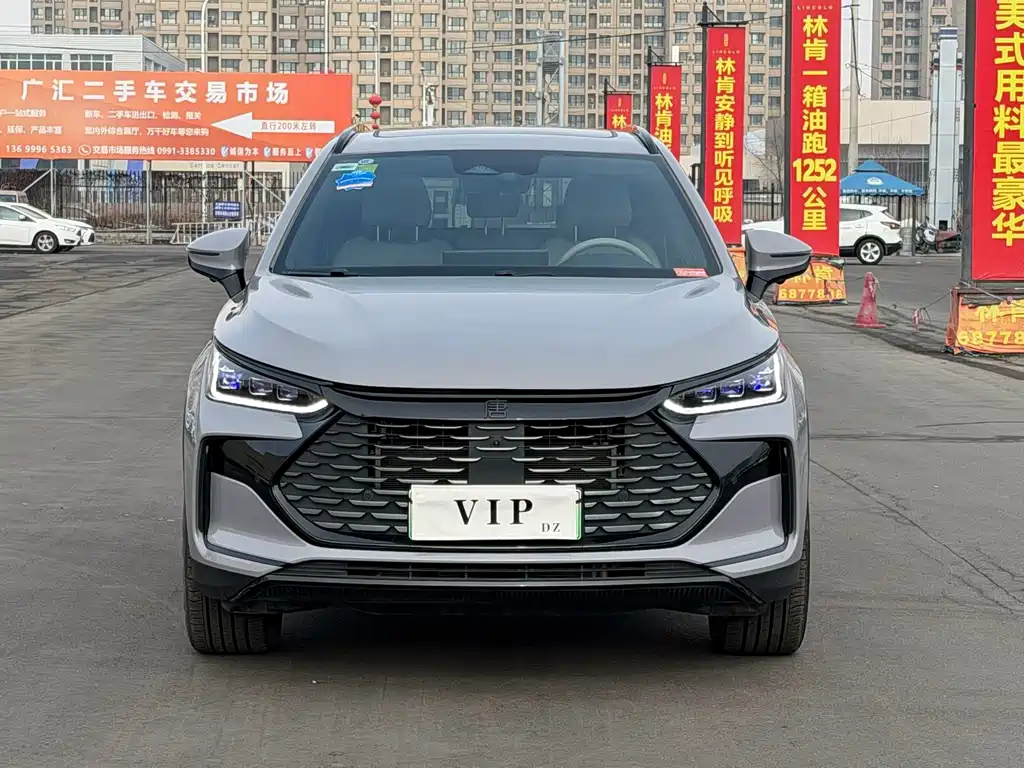 BYD TANGXIN ENERGY