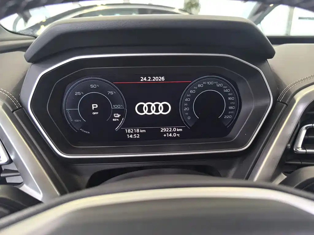 AUDI Q4 E TRON