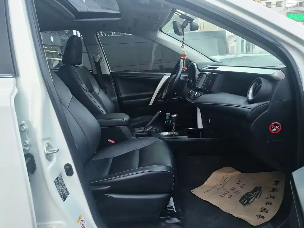 TOYOTA RAV4 RONGFANG